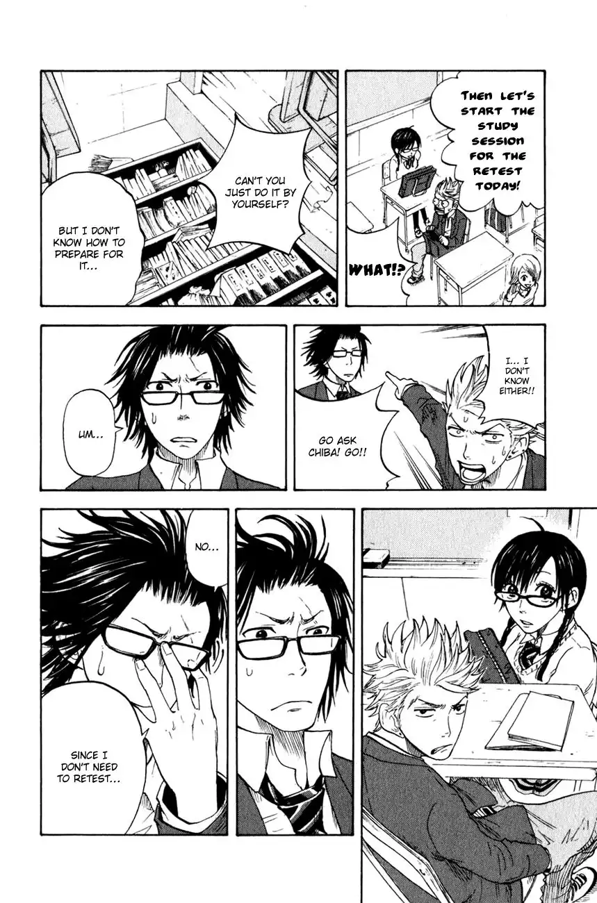 Yankee kun to Megane chan Chapter 21 15